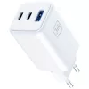 3MK lādētājs Hyper GaN 65W QC4+ — USB GaN 65W ātrais lādētājs ar QC4+ atbalstu