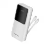 Ārējais akumulators USB 20000MAH 22.5W/WHITE FHPW0 Vention