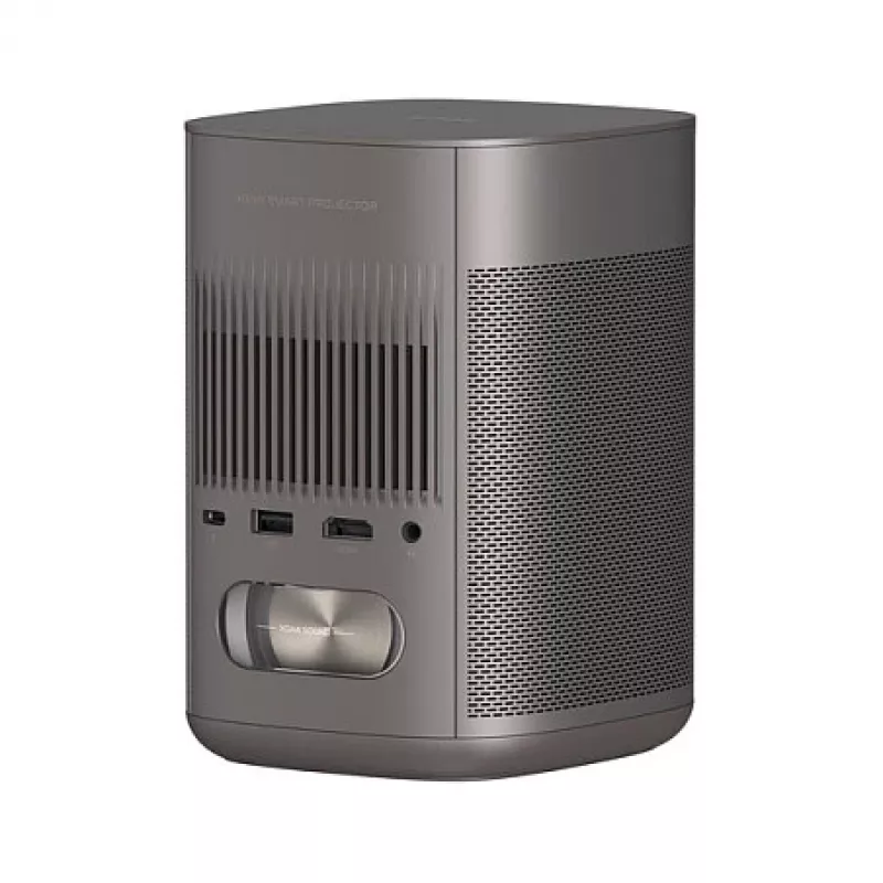 Pārnēsājams DLP projektors XGIMI MoGo 2 Pro – xgimi, modelis XK10T-1
