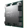Procesors AMD Ryzen 9 9950X3D2 Dual Edition Socket AM5 16 kodoli 5,6 GHz 192 MB L3 DDR5 Divkanālu