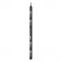 PDU APC NetShelter Rack Advanced 48 maiņstrāvas rozetes 0U melns