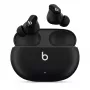 Austiņas Beats by Dr. Dre MJ4X3EE/A