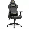 Universāla spēļu krēsls COUGAR Gaming ARMOR ONE V2 Polsterēts sēdeklis Melns Zelts
