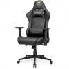 Universāla spēļu krēsls COUGAR Gaming ARMOR ONE V2 Polsterēts sēdeklis Melns Zelts