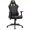 Universāla spēļu krēsls COUGAR Gaming ARMOR ONE V2 Polsterēts sēdeklis Melns Zelts