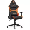 Universāls spēļu krēsls COUGAR Gaming Armor One V2 F polsterēts sēdeklis melns oranžs