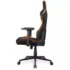 Universāls spēļu krēsls COUGAR Gaming Armor One V2 F polsterēts sēdeklis melns oranžs