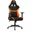 Universāls spēļu krēsls COUGAR Gaming Armor One V2 F polsterēts sēdeklis melns oranžs