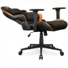 Universāls spēļu krēsls COUGAR Gaming Armor One V2 F polsterēts sēdeklis melns oranžs
