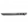 Lenovo ThinkBook 14 G9 CU5 325/32GB/512SSD/W11 Pro Arctic pelēka TopSeller - tastatūras izkārtojums var būt vācu