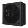 GIGABYTE GAMING 750GM PG5 barošanas bloks - PCIe 5.1, 80 PLUS Gold, pilnībā modulāra konstrukcija, 135 mm ventilators, ATX 3.1 savietojams, ES spraudnis