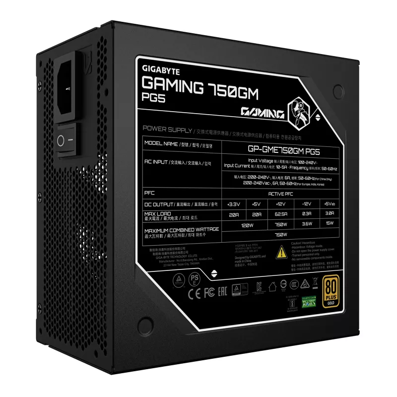 GIGABYTE GAMING 750GM PG5 barošanas bloks - PCIe 5.1, 80 PLUS Gold, pilnībā modulāra konstrukcija, 135 mm ventilators, ATX 3.1 savietojams, ES spraudnis
