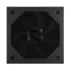GIGABYTE GAMING 750GM PG5 barošanas bloks - PCIe 5.1, 80 PLUS Gold, pilnībā modulāra konstrukcija, 135 mm ventilators, ATX 3.1 savietojams, ES spraudnis