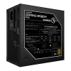 GIGABYTE GAMING 850GM PG5 barošanas bloks - PCIe 5.1, 80 PLUS Gold, pilnībā modulāra konstrukcija, 135 mm ventilators, ATX 3.1 saderīgs, ES kontaktdakša