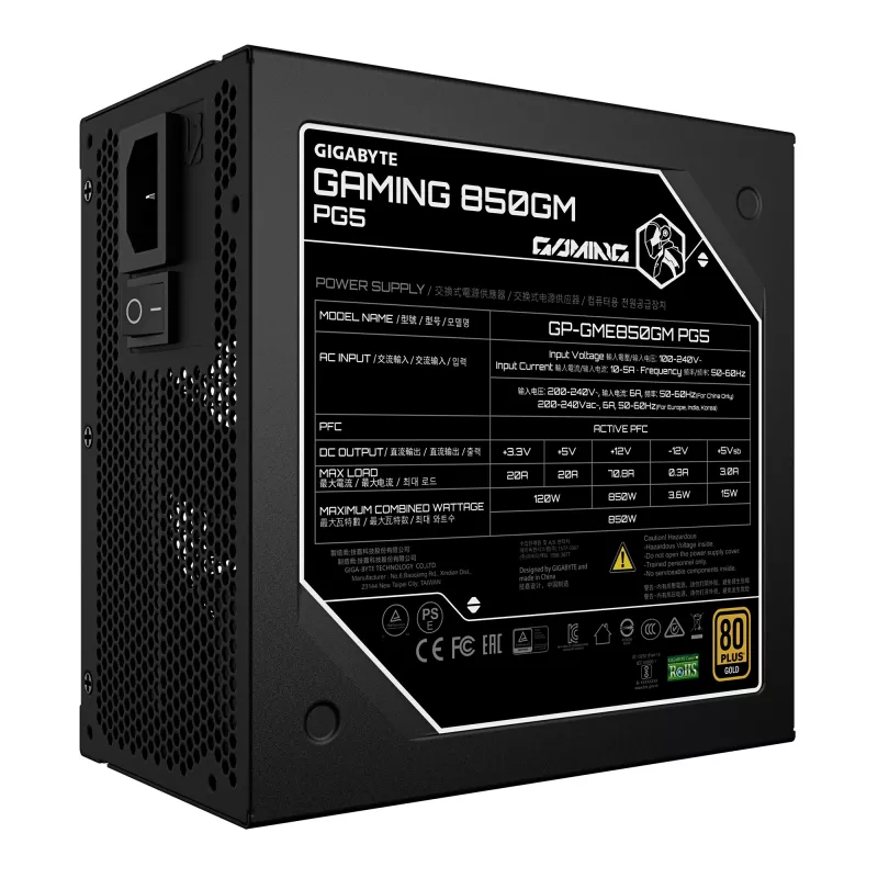 GIGABYTE GAMING 850GM PG5 barošanas bloks - PCIe 5.1, 80 PLUS Gold, pilnībā modulāra konstrukcija, 135 mm ventilators, ATX 3.1 saderīgs, ES kontaktdakša