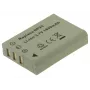 2-Power digitālās kameras akumulators 3.7V 1500mAh, 1800 mAh, 3.7 V, litija jonu (Li-Ion)