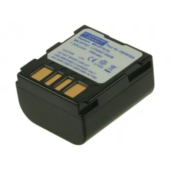 2-Power videokameras baterija 7,2 V 750 mAh, 750 mAh, 7,2 V, litija jonu (Li-Ion)