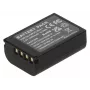 2-Power DBI1016A kameras/videokameras akumulators 2250 mAh