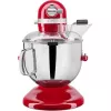 KitchenAid 5KSMBLPS bļodas vāks