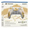 Sony DualSense bezvadu kontrolieris – Ghost of Yōtei zelta ierobežotā tirāža Zelts, Balts Bluetooth/USB spēļu kontrolieris Analogs / Ciparu Android, MAC, PC, PlayStation 5, iOS