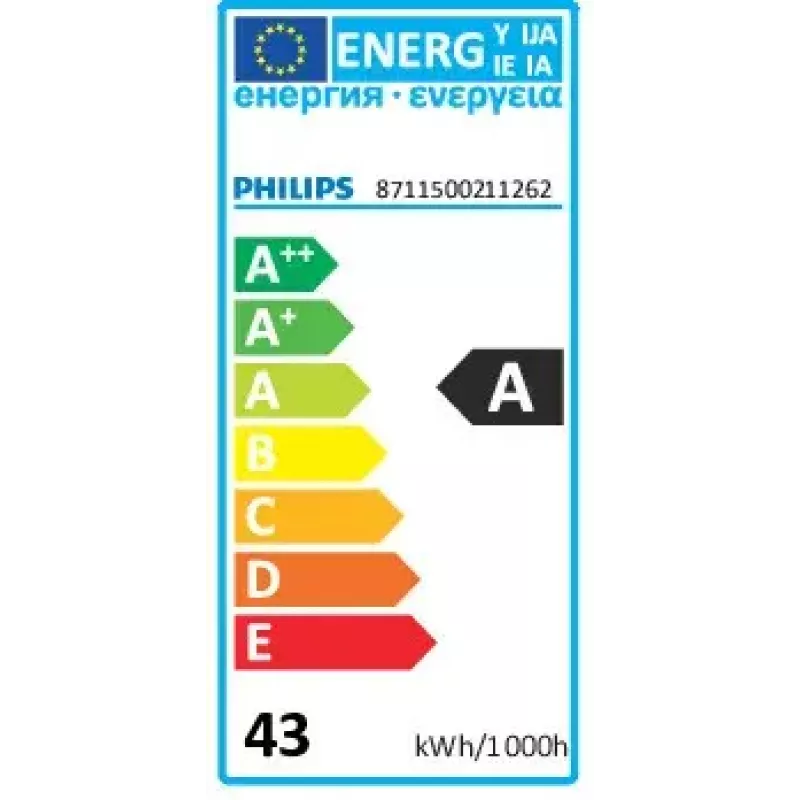 Philips metālhalogenīda spuldze 21126215 39 W 4200 K 3100 lm