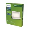 Āra sienas gaismeklis Philips Lois 50W LED, melns metāla korpuss, 220–240V, nemaināms LED