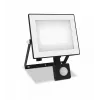 Āra sienas gaismeklis Philips Lois 30W LED, melns, metāla korpuss, 220-240V, nemaināms LED