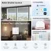 TP-Link Tapo Smart Switch Module S112