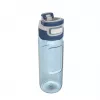Kambukka Elton Crystal Blue - ūdens pudele, 750 ml