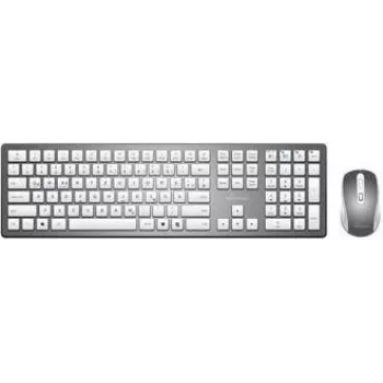 Bezvadu tastatūras un optiskās peles komplekts MediaRange MROS135 QWERTZ Sudraba krāsā — bezvadu komplekts, QWERTZ izkārtojums, sudraba krāsa