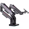 Monitora stiprinājums Thermaltake GEA-MSR-DMSBLK-01 35 collas Melns Pelēks 20 kg