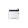Kyocera ECOSYS PA2101cwx/Plus, lāzerprinteris, krāsains, 1200 x 1200 DPI, A4, 21 lappuses minūtē, abpusējā druka