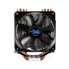 ZALMAN CNPS9X OPTIMA RG B CPU dzesētājs 120 mm