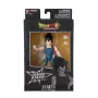 Kolekcionējama darbības figūra Bandai Vegeta Dragon Ball Dragon Stars DS40723 — oficiāls Bandai modelis, detalizēta poza