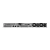 ProLiant DL360 Gen11 Network Choice Server - Rack - Xeon Silver 4510 4.1GHz - 64GB RAM - 2x 960GB SSD - 1U - Hot-Swap - 2-Way