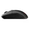 MSI VERSA 300 WIRELESS 8K spēļu pele, piemērota abām rokām, optiskā, 2600 DPI, 6 pogas, melna