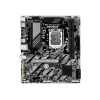 Mātesplate GIGABYTE B860M E GEN5 LGA1851 Intel Core Ultra procesoriem, DDR5 līdz 8800MHz (O.C.), 2x PCIe 4.0 M.2, 1GbE