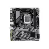 Mātesplate GIGABYTE B860M E GEN5 LGA1851 Intel Core Ultra procesoriem, DDR5 līdz 8800MHz (O.C.), 2x PCIe 4.0 M.2, 1GbE