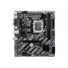 GIGABYTE H810M S2H GEN5 Micro ATX mātesplate — LGA 1851, Intel H810, 2×DIMM DDR5 līdz 6400 MHz, 1×PCIe 4.0 M.2, 1 GbE