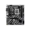 GIGABYTE H810M S2H GEN5 Micro ATX mātesplate — LGA 1851, Intel H810, 2×DIMM DDR5 līdz 6400 MHz, 1×PCIe 4.0 M.2, 1 GbE