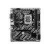 GIGABYTE H810M S2H GEN5 Micro ATX mātesplate — LGA 1851, Intel H810, 2×DIMM DDR5 līdz 6400 MHz, 1×PCIe 4.0 M.2, 1 GbE