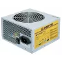Chieftec iArena GPA-650S 650W ATX barošanas bloks