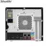 Shuttle PCB-SB860R811 SB860R8 XPC Cube Barebone, S-1851, Intel B860, 4x DDR5, Xe Graphics, 500W, melns
