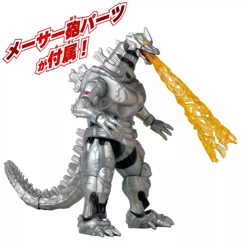 Action Figure Bandai Mecha Godzilla 2002 — Kolekcionējama locīklu rotaļlieta, modelis 92342