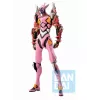 Bandai BP ICHIBANSHO EVANGELION - EVA KAI-08y (OS!) kolekcionējama figūra