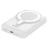 Ārējais akumulators SAVIO BA-13 10000 mAh ar 20 W izvadi un bezvadu uzlādi, balts