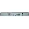 IP reģistrators NVR502-32B 32 kanāliem