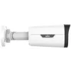 IP kamera IPC2325LB-ADZK-H - 5 Mpx, 2.8-12 mm