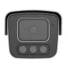 IP Camera IPC2B18SS-ADF28KMC-I1 Tri-Guard