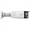 IP kamera IPC2K28SE-ADF40KMC-WL-I0